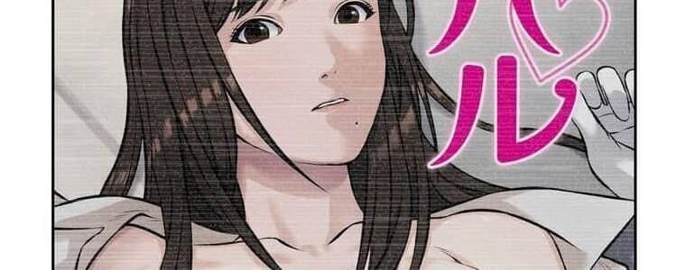 đọc truyện Giáo Viên Ác Quỷ Saiko Chương 98 ảnh 141 tại Thiên Thai Truyện