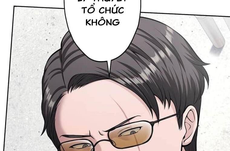 đọc truyện Giáo Viên Ác Quỷ Saiko Chương 98 ảnh 204 tại Thiên Thai Truyện