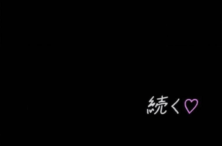 đọc truyện Giáo Viên Ác Quỷ Saiko Chương 98 ảnh 280 tại Thiên Thai Truyện