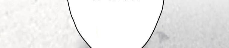 đọc truyện Giáo Viên Ác Quỷ Saiko Chương 98 ảnh 31 tại Thiên Thai Truyện