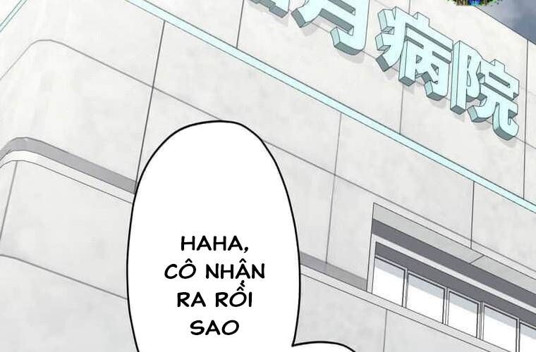 đọc truyện Giáo Viên Ác Quỷ Saiko Chương 98 ảnh 46 tại Thiên Thai Truyện