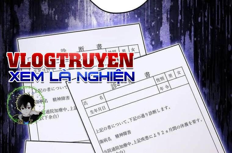 đọc truyện Giáo Viên Ác Quỷ Saiko Chương 98 ảnh 50 tại Thiên Thai Truyện