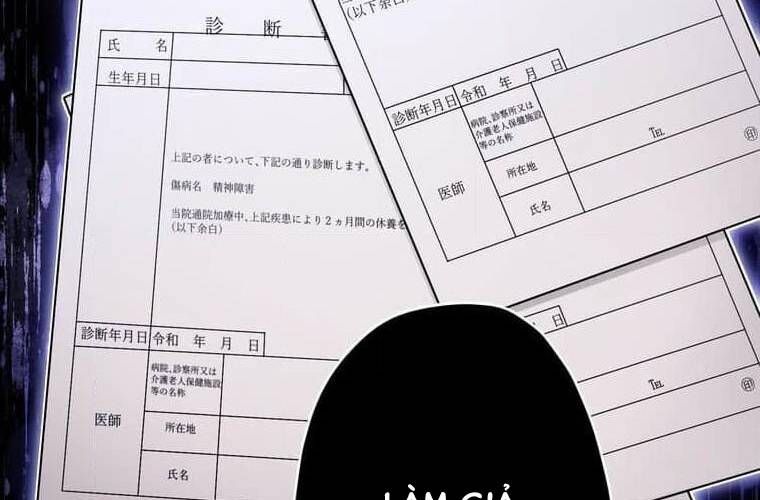 đọc truyện Giáo Viên Ác Quỷ Saiko Chương 98 ảnh 51 tại Thiên Thai Truyện