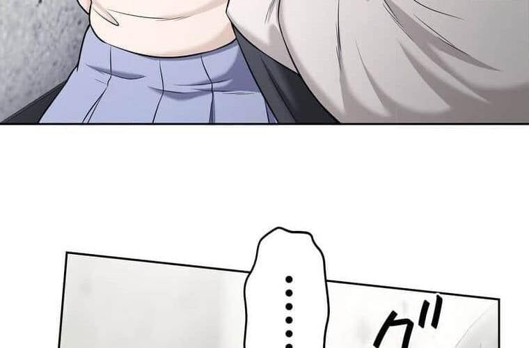 đọc truyện Giáo Viên Ác Quỷ Saiko Chương 99 ảnh 114 tại Thiên Thai Truyện