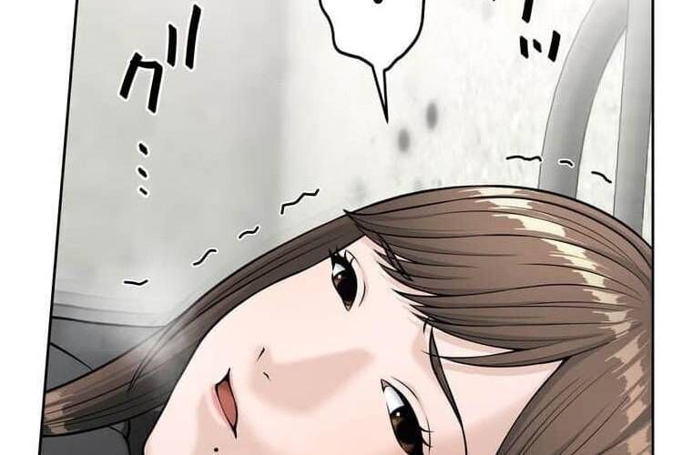 đọc truyện Giáo Viên Ác Quỷ Saiko Chương 99 ảnh 115 tại Thiên Thai Truyện