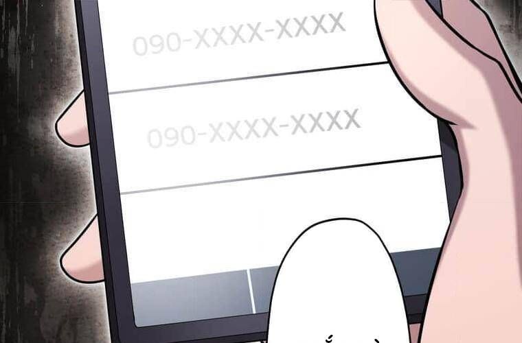 đọc truyện Giáo Viên Ác Quỷ Saiko Chương 99 ảnh 201 tại Thiên Thai Truyện