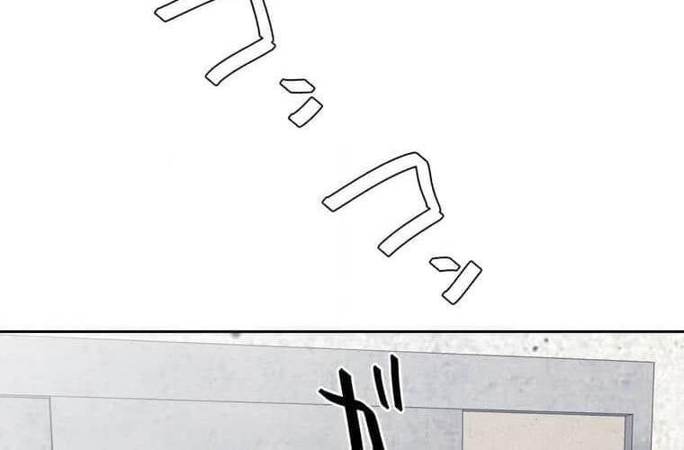 đọc truyện Giáo Viên Ác Quỷ Saiko Chương 99 ảnh 235 tại Thiên Thai Truyện