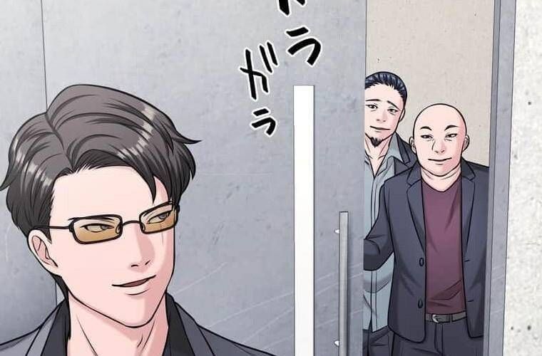 đọc truyện Giáo Viên Ác Quỷ Saiko Chương 99 ảnh 236 tại Thiên Thai Truyện