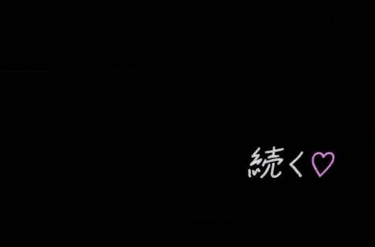 đọc truyện Giáo Viên Ác Quỷ Saiko Chương 99 ảnh 248 tại Thiên Thai Truyện