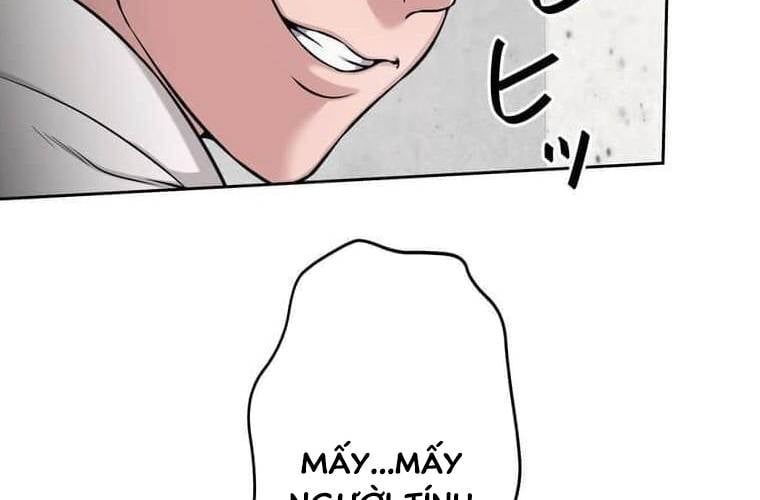 đọc truyện Giáo Viên Ác Quỷ Saiko Chương 99 ảnh 35 tại Thiên Thai Truyện