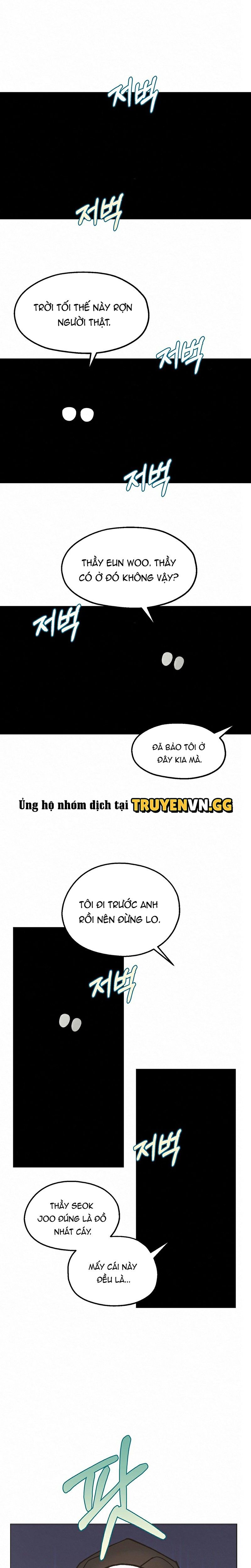 đọc truyện Giáo Viên Cũng Cần Giáo Dục Giới Tính Chương 9 ảnh 1 tại Truyện Dạ Ký