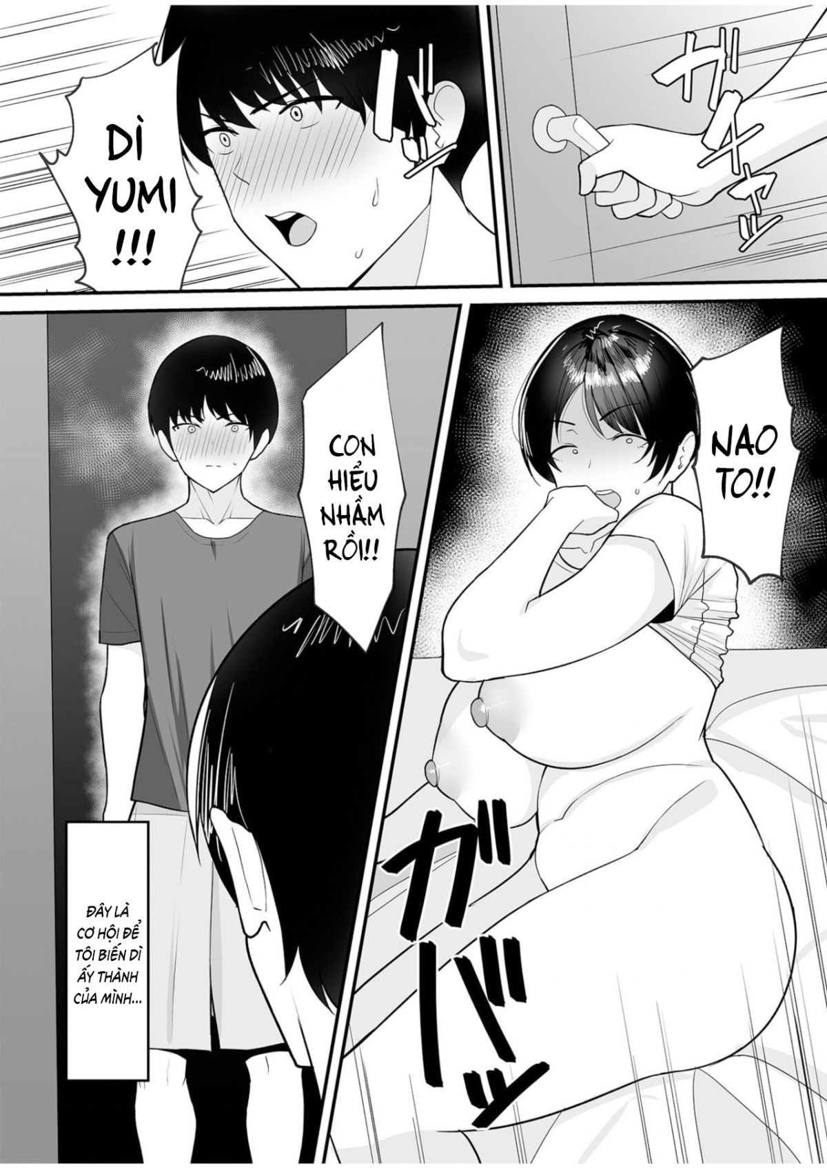 đọc truyện Gibo-san Wa Boku No Mono Chương 1 ảnh 12 tại Giả Dược