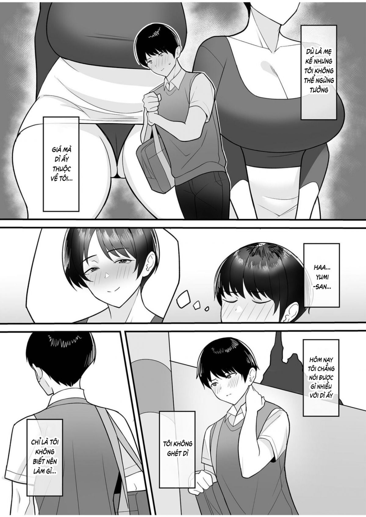 đọc truyện Gibo-san Wa Boku No Mono Chương 1 ảnh 6 tại Giả Dược