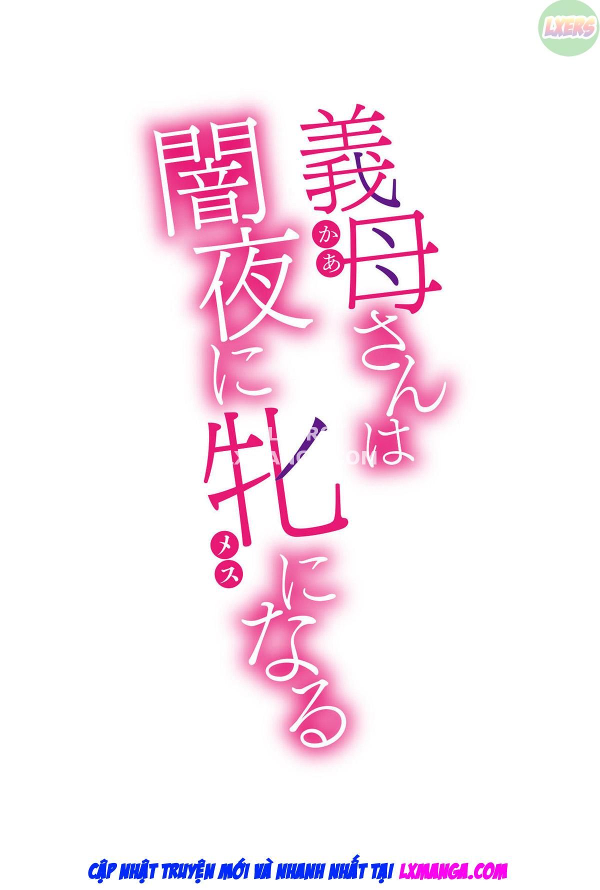 đọc truyện Gibo-san Wa Yamiyo Ni Mesu Ni Naru Oneshot ảnh 29 tại Giả Dược