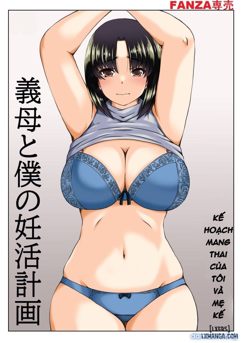 đọc truyện Gibo To Boku No Ninkatsu Keikaku Chương 0 ảnh 6 tại Thiên Thai Truyện