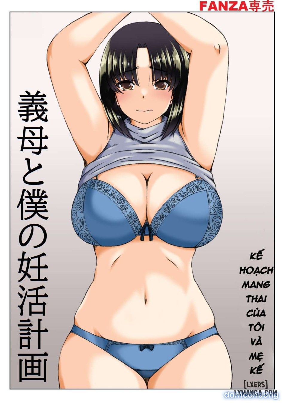 đọc truyện Gibo To Boku No Ninkatsu Keikaku Chương 1 ảnh 5 tại Thiên Thai Truyện