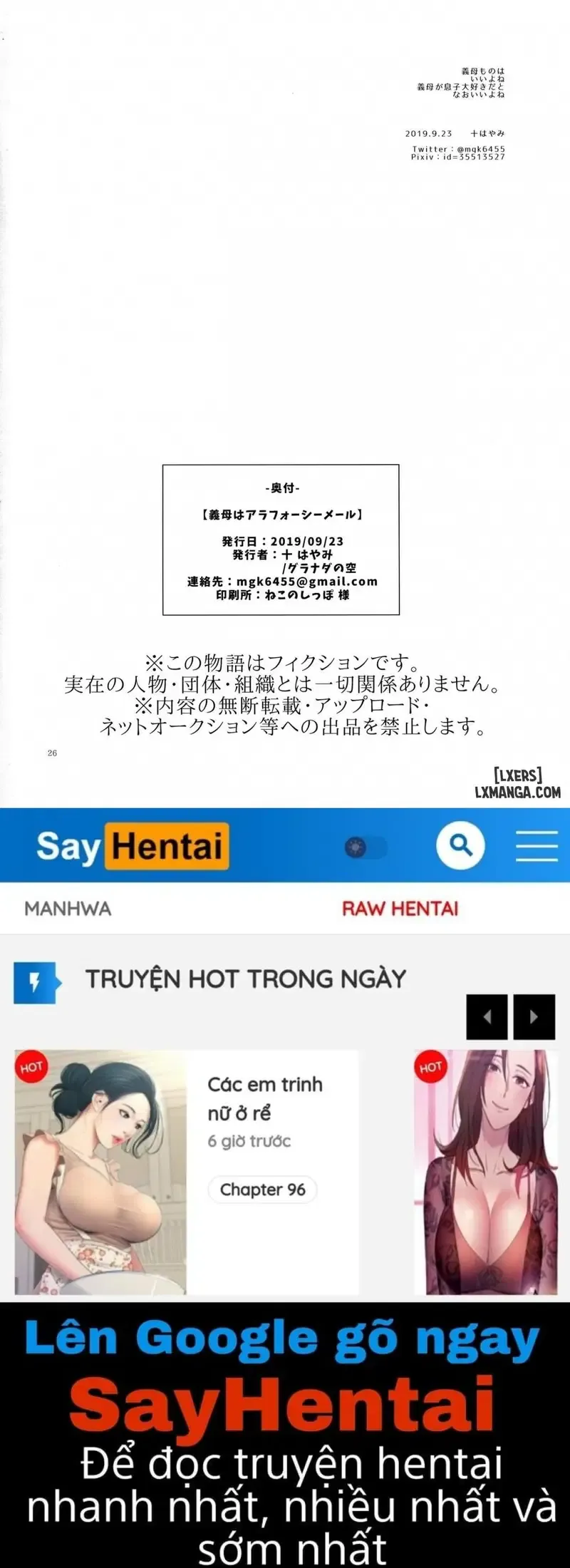 đọc truyện Gibo Wa Arafour Shemale Chương 1 ảnh 27 tại Thiên Thai Truyện