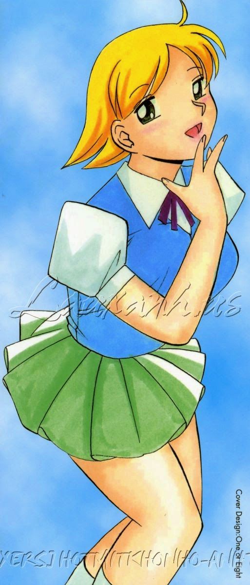 đọc truyện Gichichi ~yumi No Hirusagari~ Chương 1 ảnh 4 tại Truyện Dạ Ký