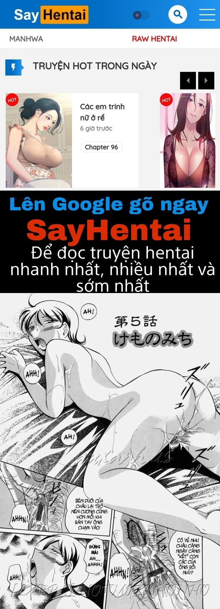 đọc truyện Gichichi ~yumi No Hirusagari~ Chương 5 ảnh 1 tại Truyện Dạ Ký