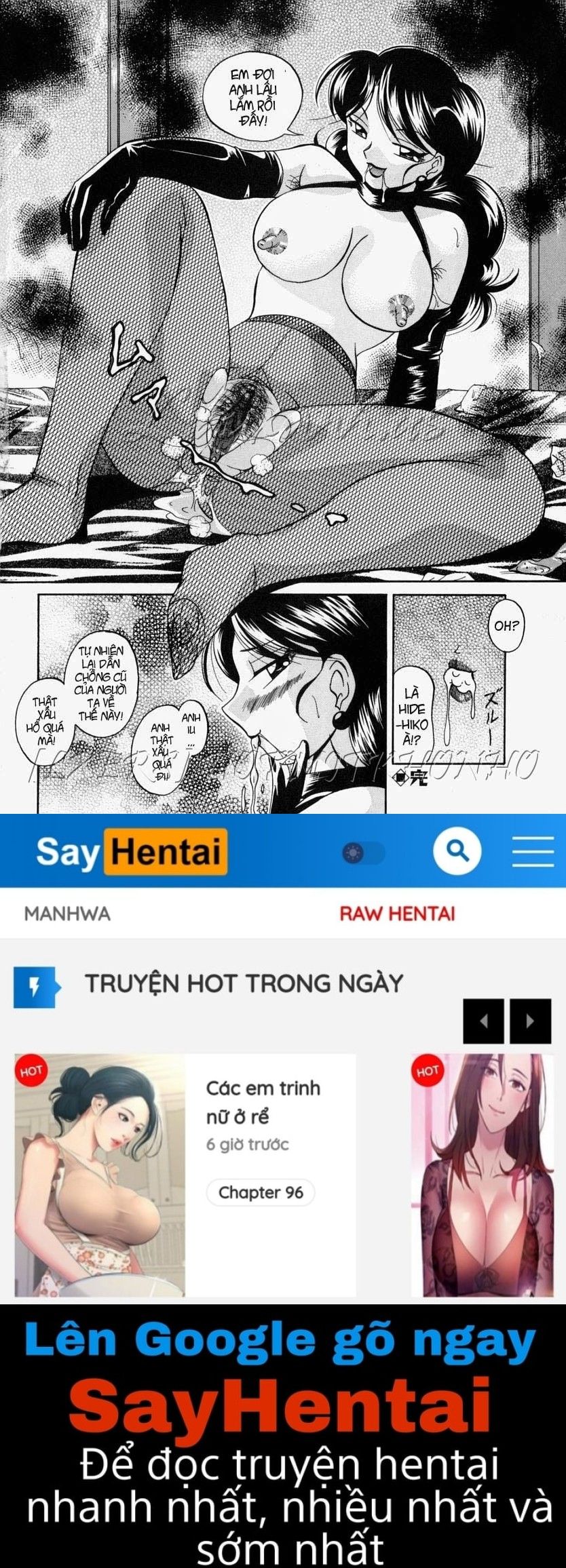 đọc truyện Gichichi ~yumi No Hirusagari~ Chương 6 ảnh 20 tại Truyện Dạ Ký