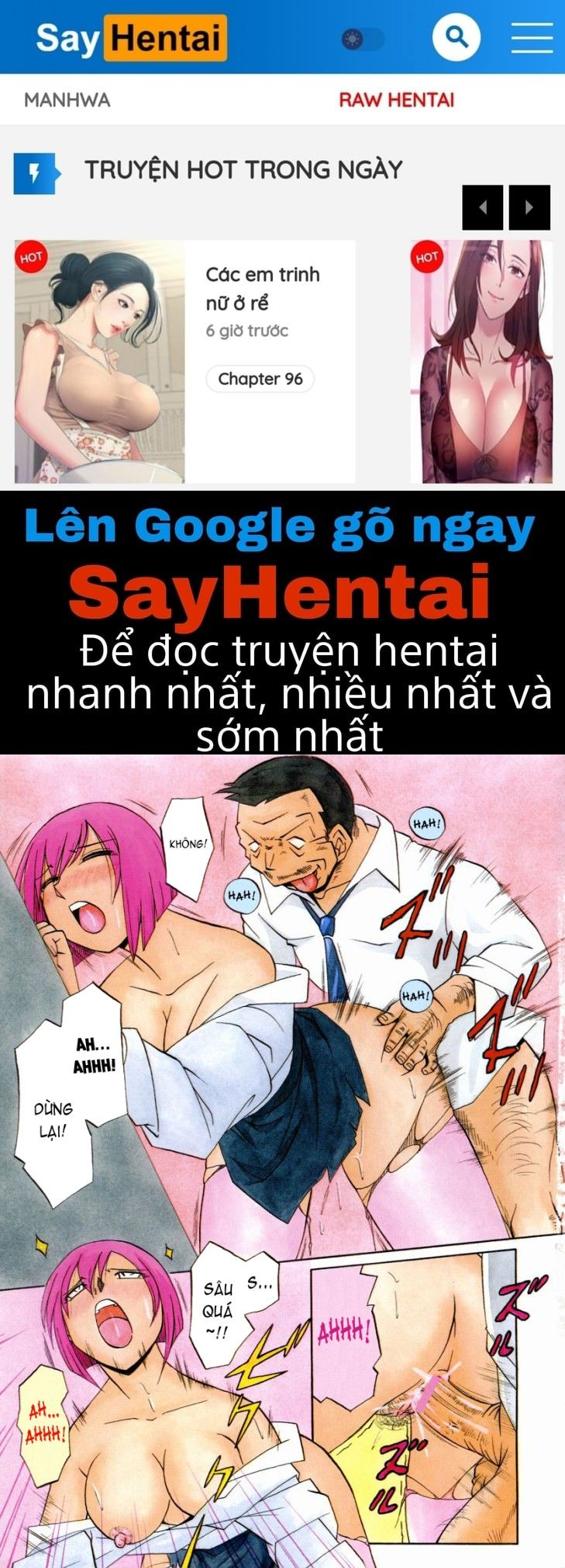 đọc truyện Gichichi ~yumi No Hirusagari~ Chương 7 ảnh 1 tại Truyện Dạ Ký