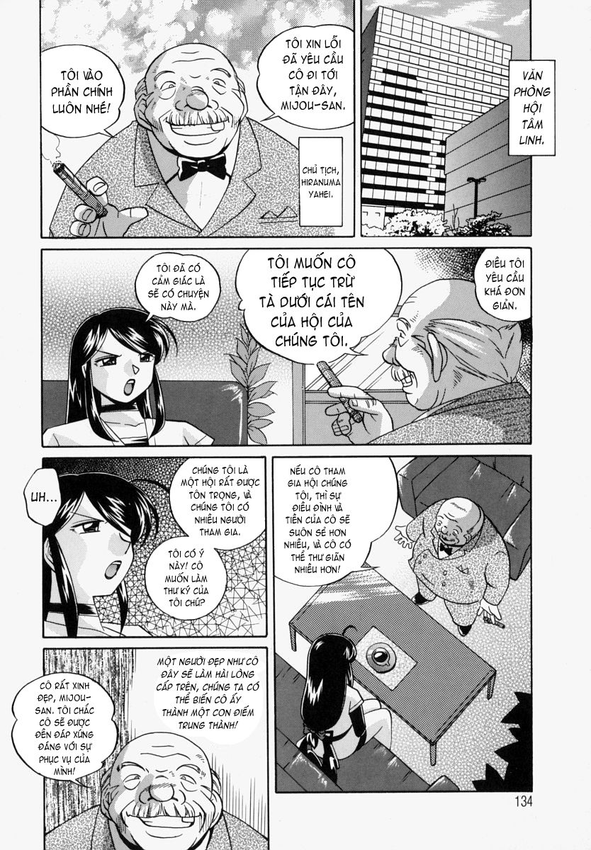 đọc truyện Gichichi ~yumi No Hirusagari~ Chương 7 ảnh 8 tại Truyện Dạ Ký