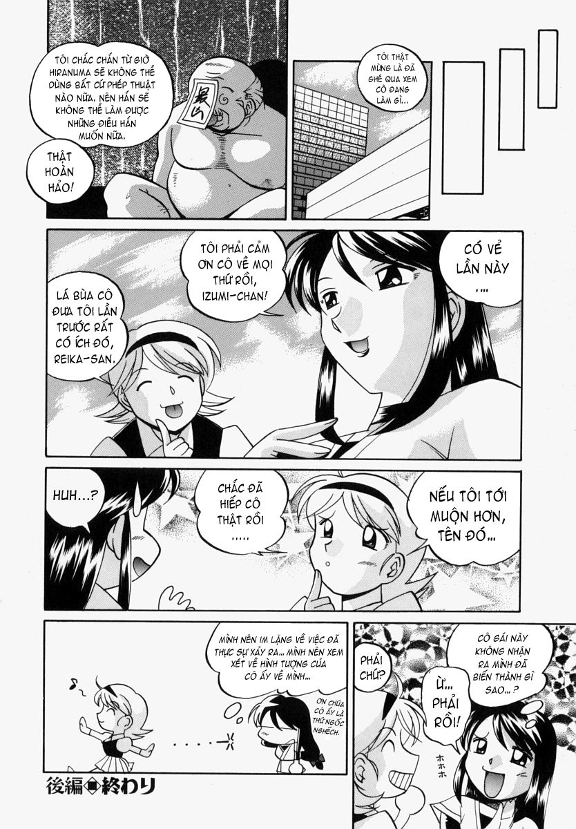đọc truyện Gichichi ~yumi No Hirusagari~ Chương 8 ảnh 20 tại Truyện Dạ Ký