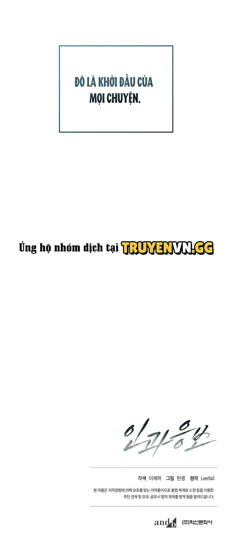 đọc truyện Gieo Nhân Nào Thì Gặt Quả Ấy Chương 1 ảnh 24 tại Truyện Dạ Ký