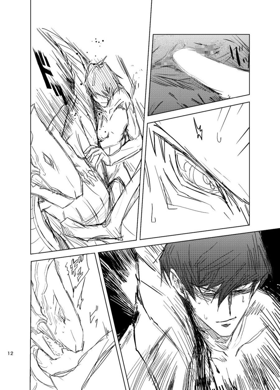 Giết Anh Đi Bé Yêu Oneshot page 13 - Giả Dược