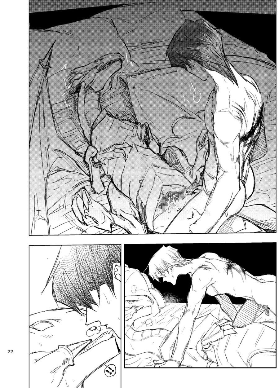 Giết Anh Đi Bé Yêu Oneshot page 23 - Giả Dược