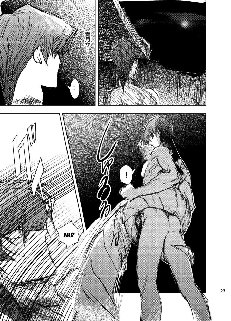 Giết Anh Đi Bé Yêu Oneshot page 24 - Giả Dược