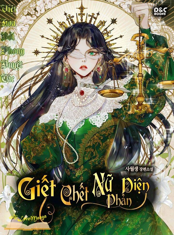 đọc truyện Giết Chết Ác Nữ Phản Diện Chương 35.1 ảnh 1 tại Thiên Thai Truyện
