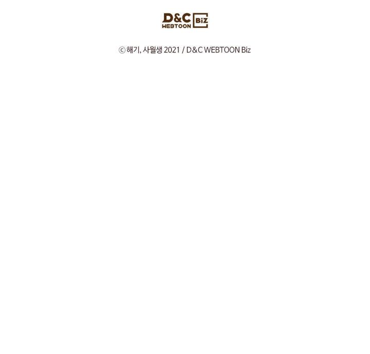 đọc truyện Giết Chết Ác Nữ Phản Diện Chương 43.2 ảnh 42 tại Thiên Thai Truyện