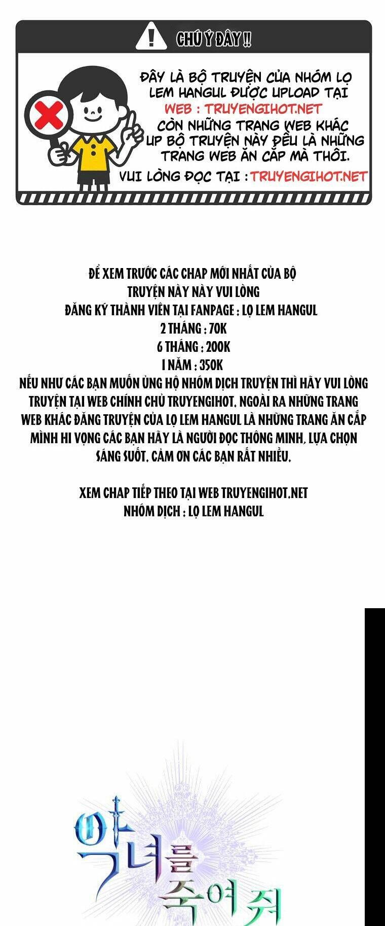 đọc truyện Giết Chết Ác Nữ Phản Diện Chương 59 ảnh 1 tại Thiên Thai Truyện