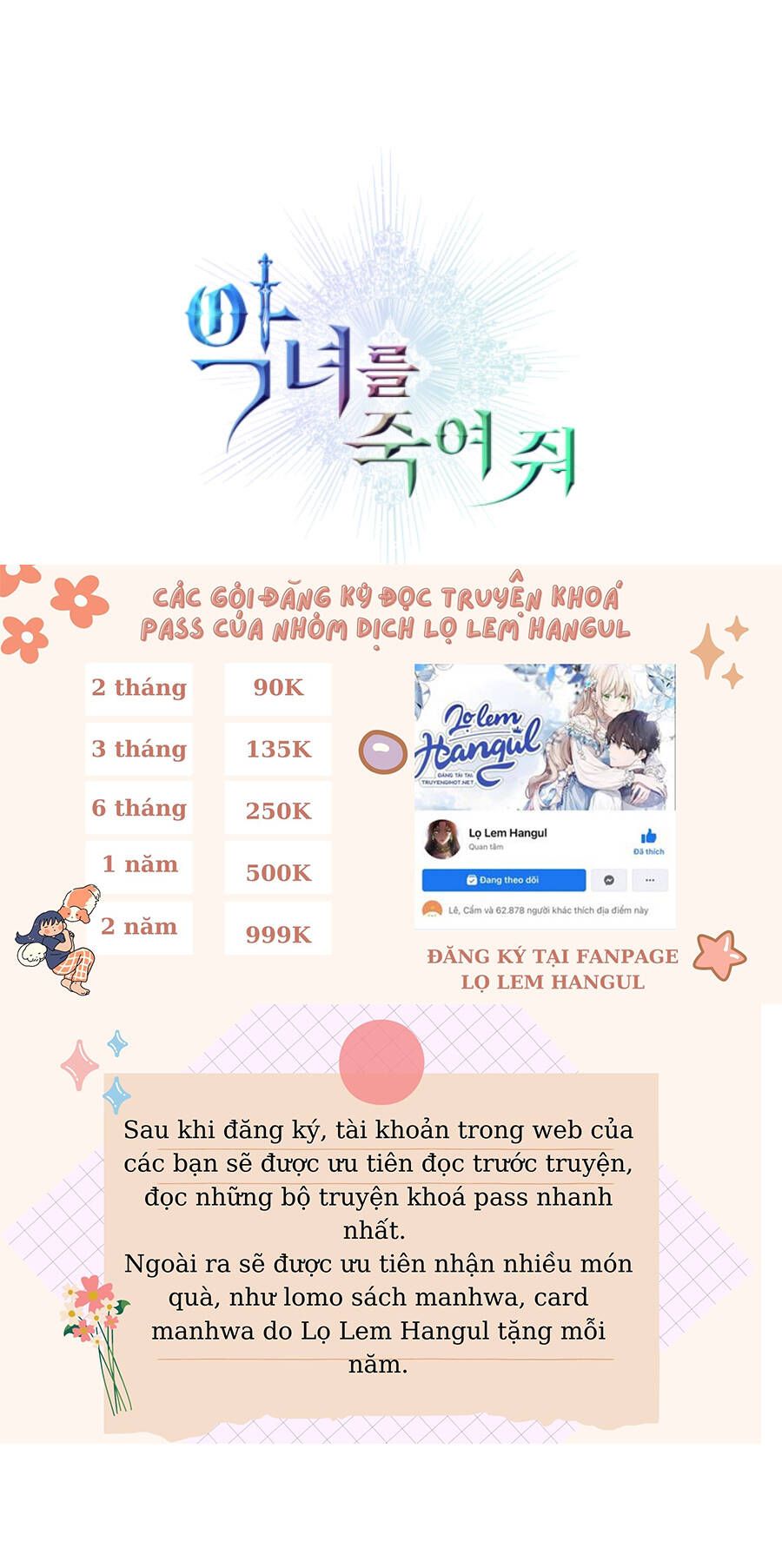 đọc truyện Giết Chết Ác Nữ Phản Diện Chương 62.2 ảnh 3 tại Thiên Thai Truyện