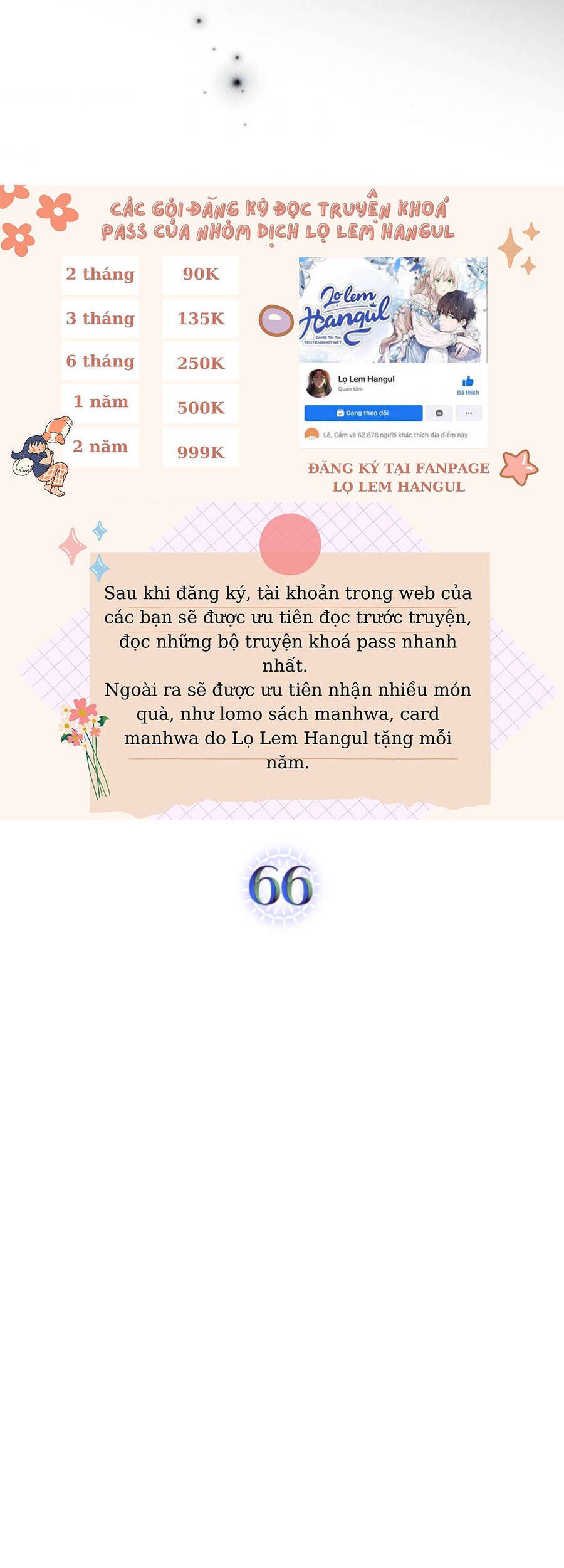 đọc truyện Giết Chết Ác Nữ Phản Diện Chương 66 ảnh 4 tại Thiên Thai Truyện