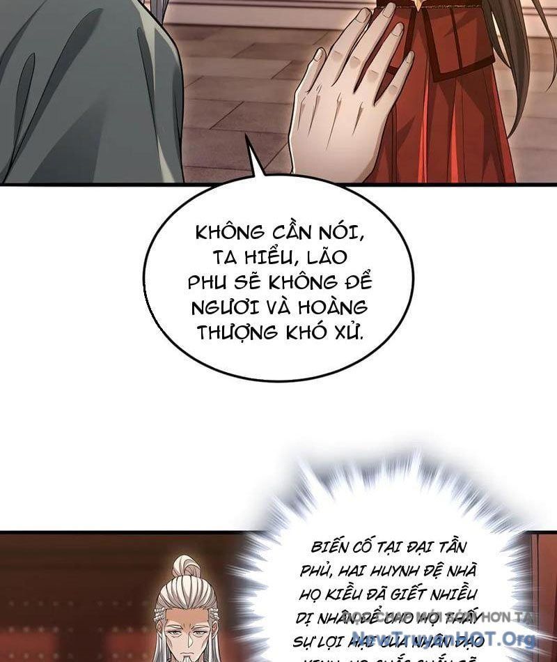 đọc truyện Giết Ta Thêm Vài Lần Nữa, Ta Liền Trở Thành Vô Địch! Chương 104 ảnh 76 tại Thiên Thai Truyện