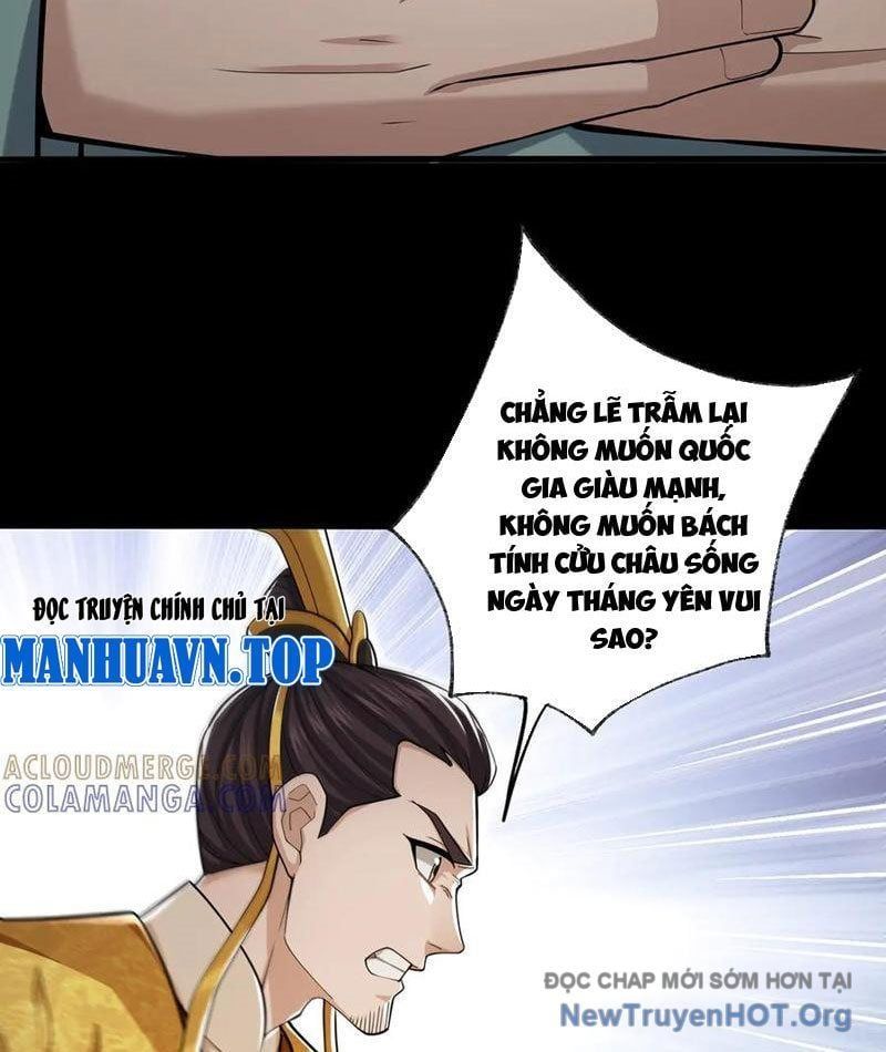 đọc truyện Giết Ta Thêm Vài Lần Nữa, Ta Liền Trở Thành Vô Địch! Chương 105 ảnh 29 tại Thiên Thai Truyện