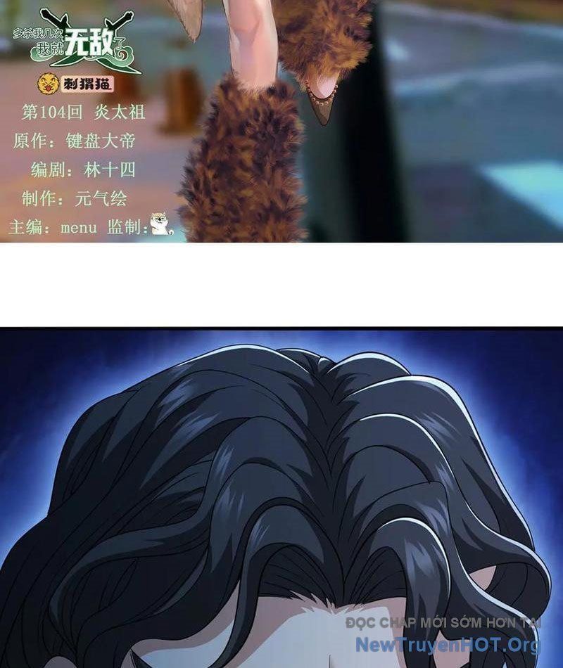 đọc truyện Giết Ta Thêm Vài Lần Nữa, Ta Liền Trở Thành Vô Địch! Chương 105 ảnh 5 tại Thiên Thai Truyện