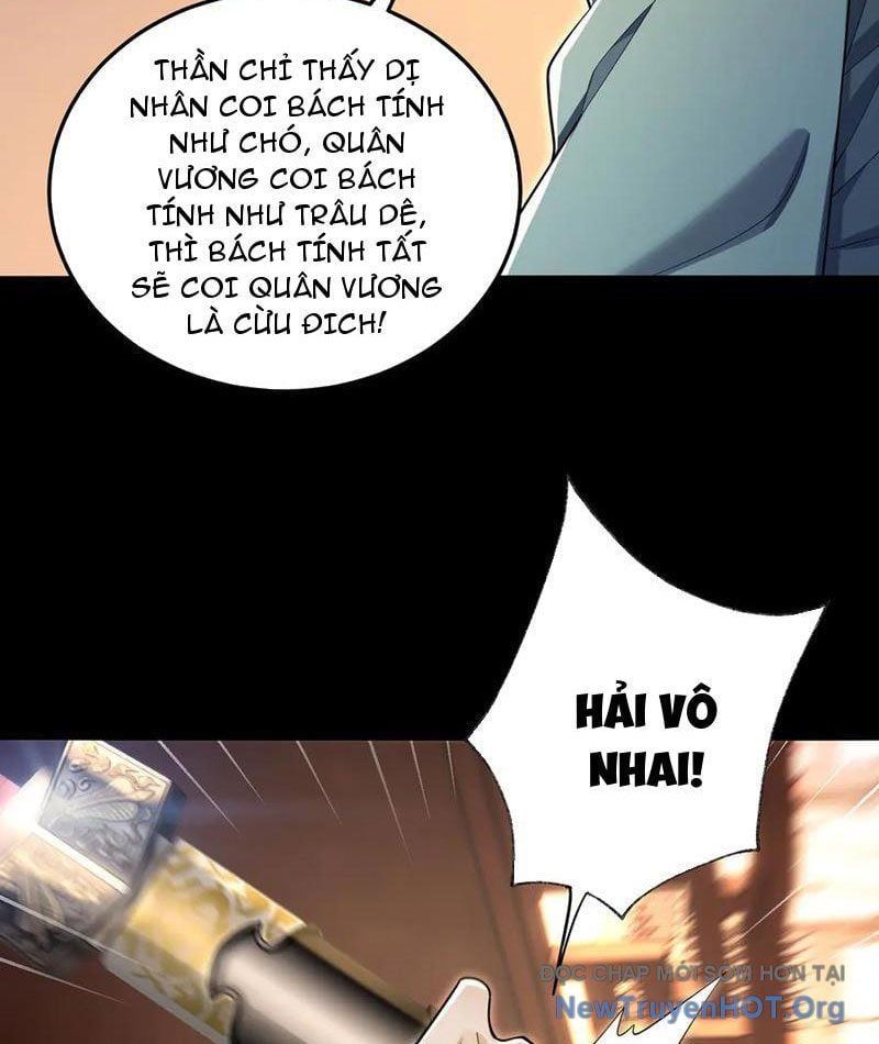 đọc truyện Giết Ta Thêm Vài Lần Nữa, Ta Liền Trở Thành Vô Địch! Chương 105 ảnh 32 tại Thiên Thai Truyện