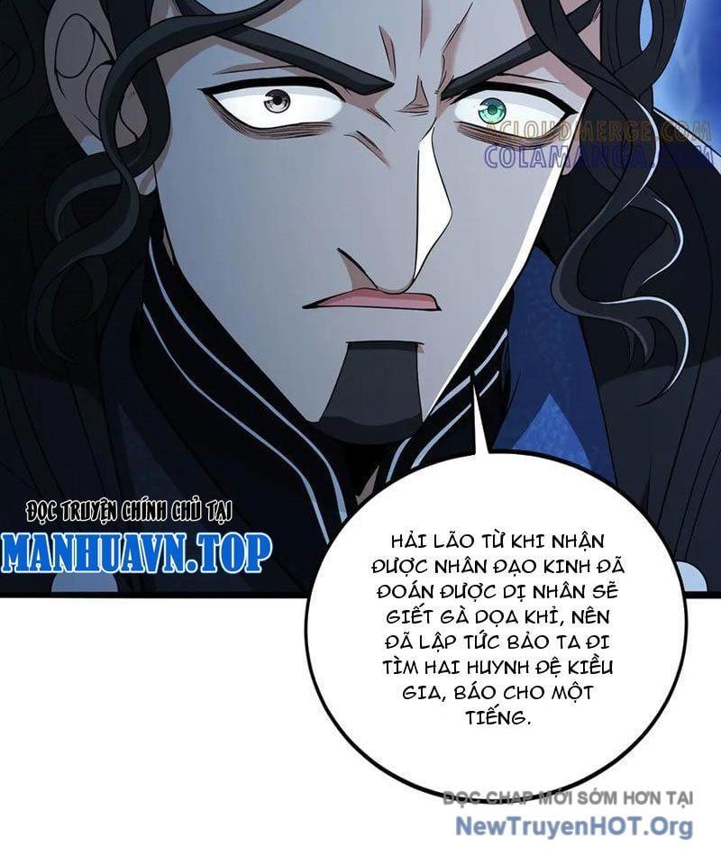 đọc truyện Giết Ta Thêm Vài Lần Nữa, Ta Liền Trở Thành Vô Địch! Chương 105 ảnh 6 tại Thiên Thai Truyện