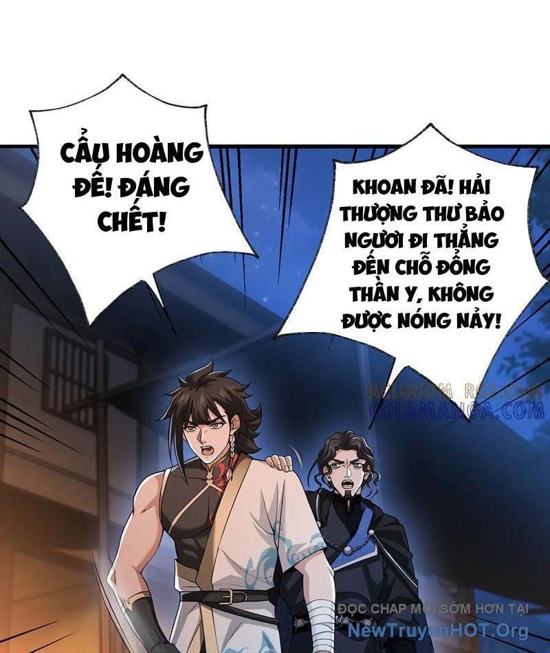 đọc truyện Giết Ta Thêm Vài Lần Nữa, Ta Liền Trở Thành Vô Địch! Chương 105 ảnh 11 tại Thiên Thai Truyện