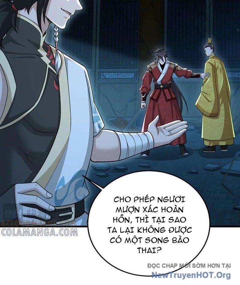 đọc truyện Giết Ta Thêm Vài Lần Nữa, Ta Liền Trở Thành Vô Địch! Chương 107 ảnh 92 tại Thiên Thai Truyện