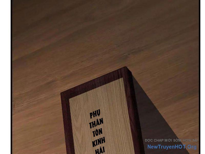 đọc truyện Giết Ta Thêm Vài Lần Nữa, Ta Liền Trở Thành Vô Địch! Chương 108 ảnh 26 tại Thiên Thai Truyện