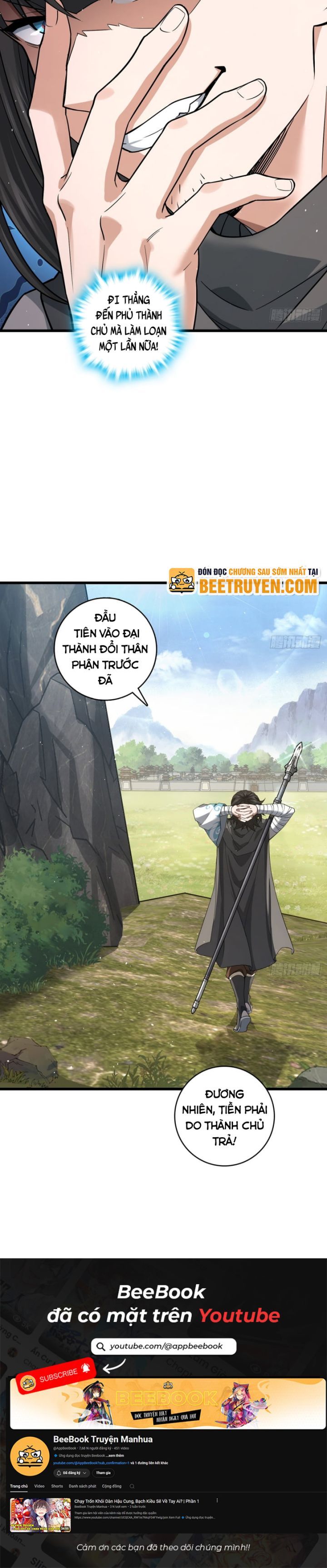 đọc truyện Giết Ta Thêm Vài Lần Nữa, Ta Liền Trở Thành Vô Địch! Chương 13 ảnh 11 tại Thiên Thai Truyện