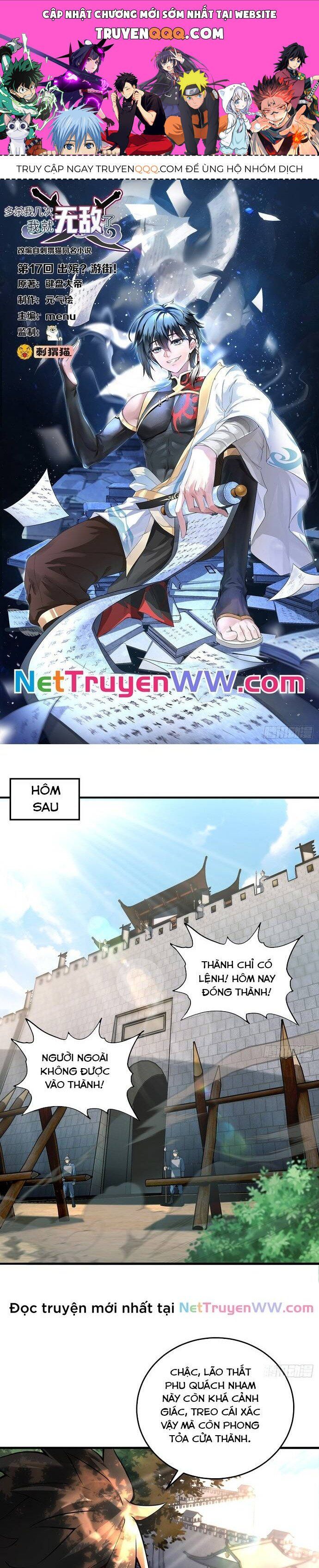 đọc truyện Giết Ta Thêm Vài Lần Nữa, Ta Liền Trở Thành Vô Địch! Chương 17 ảnh 2 tại Thiên Thai Truyện