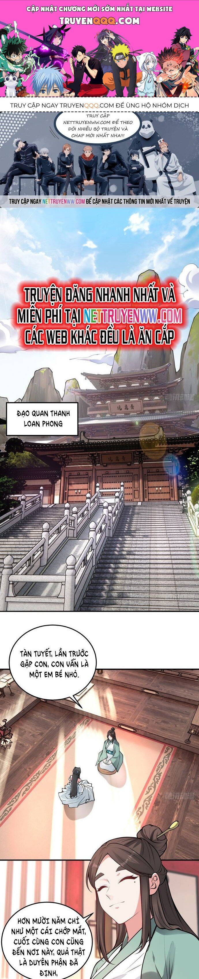 đọc truyện Giết Ta Thêm Vài Lần Nữa, Ta Liền Trở Thành Vô Địch! Chương 22 ảnh 2 tại Thiên Thai Truyện