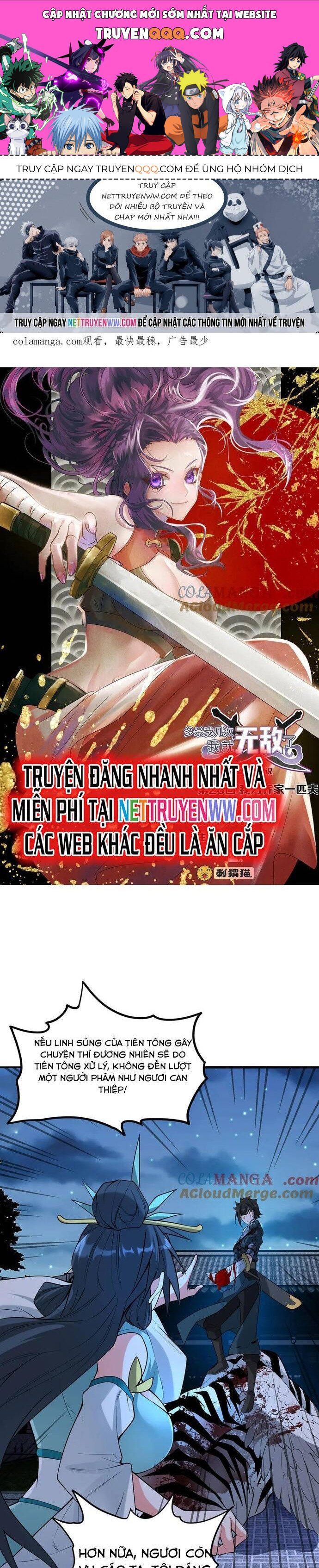 đọc truyện Giết Ta Thêm Vài Lần Nữa, Ta Liền Trở Thành Vô Địch! Chương 26 ảnh 2 tại Thiên Thai Truyện