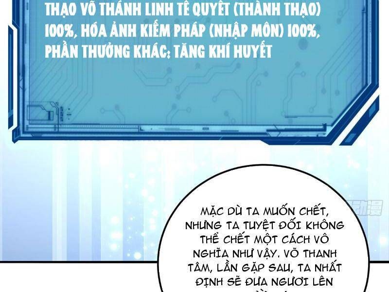 đọc truyện Giết Ta Thêm Vài Lần Nữa, Ta Liền Trở Thành Vô Địch! Chương 29 ảnh 174 tại Thiên Thai Truyện