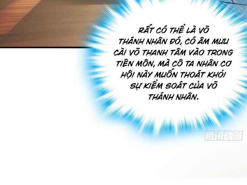đọc truyện Giết Ta Thêm Vài Lần Nữa, Ta Liền Trở Thành Vô Địch! Chương 29 ảnh 178 tại Thiên Thai Truyện